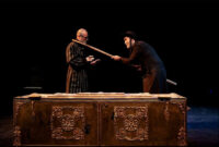 «زیگموند» تمدید شد