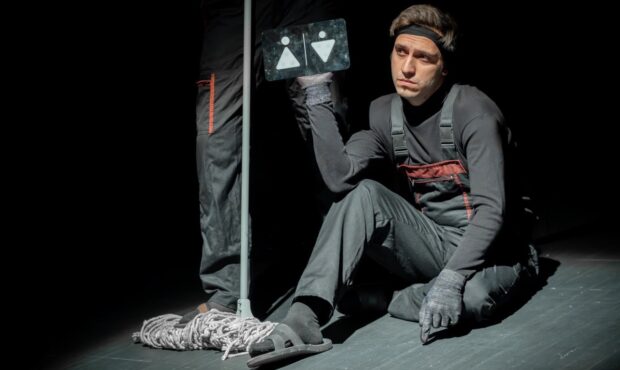 «مَثلِث» در هامون دو اجرایی شد «مَثلِث» در هامون دو اجرایی شد